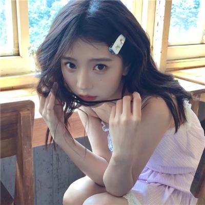 留神 在线观看