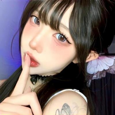 爱你活该我倒霉 在线观看